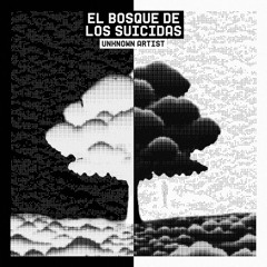 BT Premiere: Unknown Artist - Archive 14 [UA002]