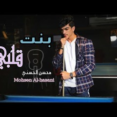 ريمكس