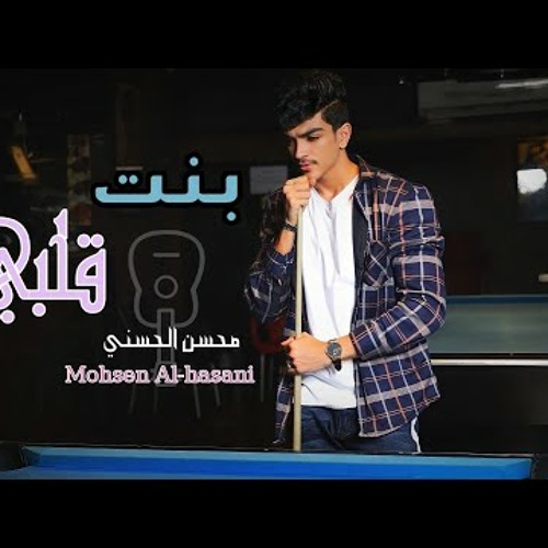 ريمكس