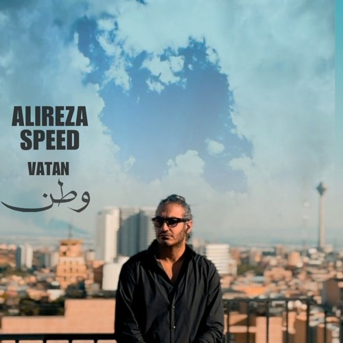 Alireza Speed-Vatan علیرضااِسپید-وطن.mp3