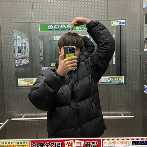 포승자폭1번 믹셋