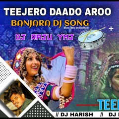 TEEJERO DAADO AROO ANITHA BAI SUNITHA DJ RAJU.mp3