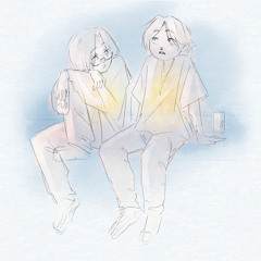 Пока мы вдвоём