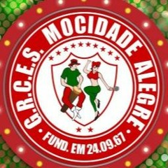 Andar com fé eu vou que a fé não costuma falhar