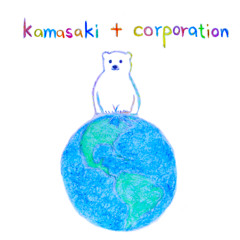 WAITING FOR YOUR LOVE (feat. KAMASAKI CORPORATION) [Band Version]