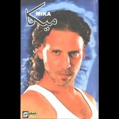 Mika - Aadi Fil Maadi (2002) ميكا - عادي في المعادي [FULL ALBUM]