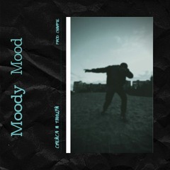 Moody Mood - Смейся и танцуй