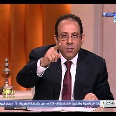 عمر هريدي اتكلم بادب يا ولد