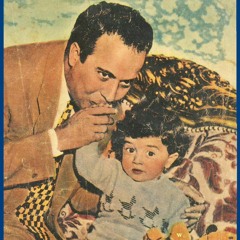 كارم محمود -  أمانة عليك يا ليل طول (التسجيل الأول المطول)