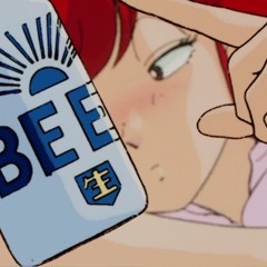 Cold Soda