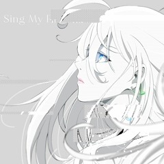 Sing My Pleasure *(DJ 明るい家族計画 Edition)*