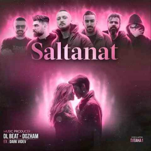 Mohammad Moharami x Shayea x Hichkas x Sorena x Maslak x Khalvat - Saltanat (Remix)