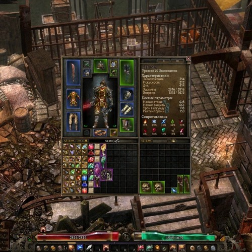 Stream Grim Dawn Item Spawner by Tracy Bajer Listen online for free