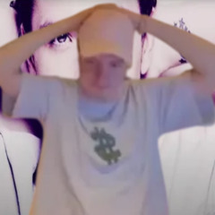 whistle АМ АМ АМ - друн