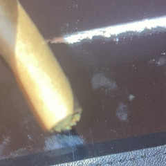 backseat (prod. methboiswag)