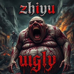 UGLY (the GazettE)