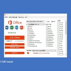 Stream Office 2013-2016 C2R Install  64 Bit by Diutarfisgu | Listen  online for free on SoundCloud