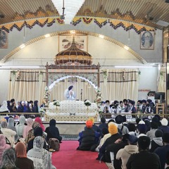 uk samagam