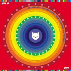 Oriental Grill (M.P.D. MIX)