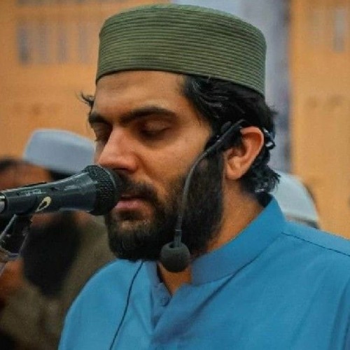 Dr subyyal recite