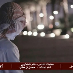 شموع العمر