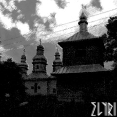 БІЛО-ЧОРНА ЦЕРКВА