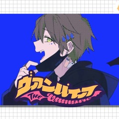 Vampire Suha민수하 cover