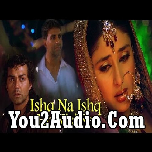 you2audio com