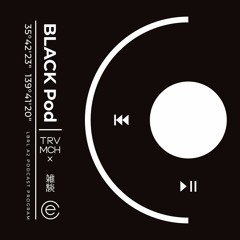 BLACKPod Vol8 Ethno 02