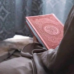 أَنفِقُوا مِمَّا رَزَقْنَاكُم | المنشاوي