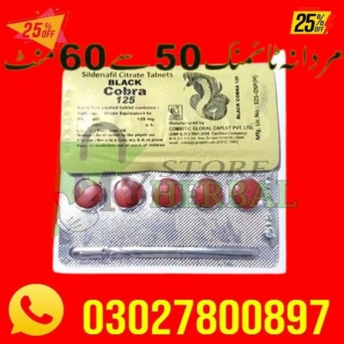Black Cobra Tablets In Pakistan ~ 0302.7800897 | discounted price