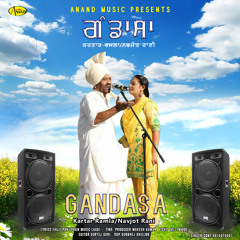 Gandasa