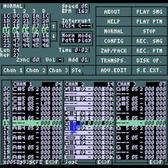 8 Bit - Hol' On