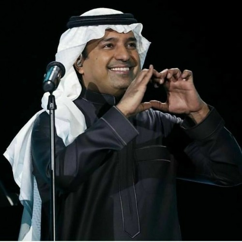 اسمعك كمل كلامك بعد أحبك ايش قلت؟