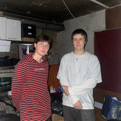 Ephemeradio 09.12.2025