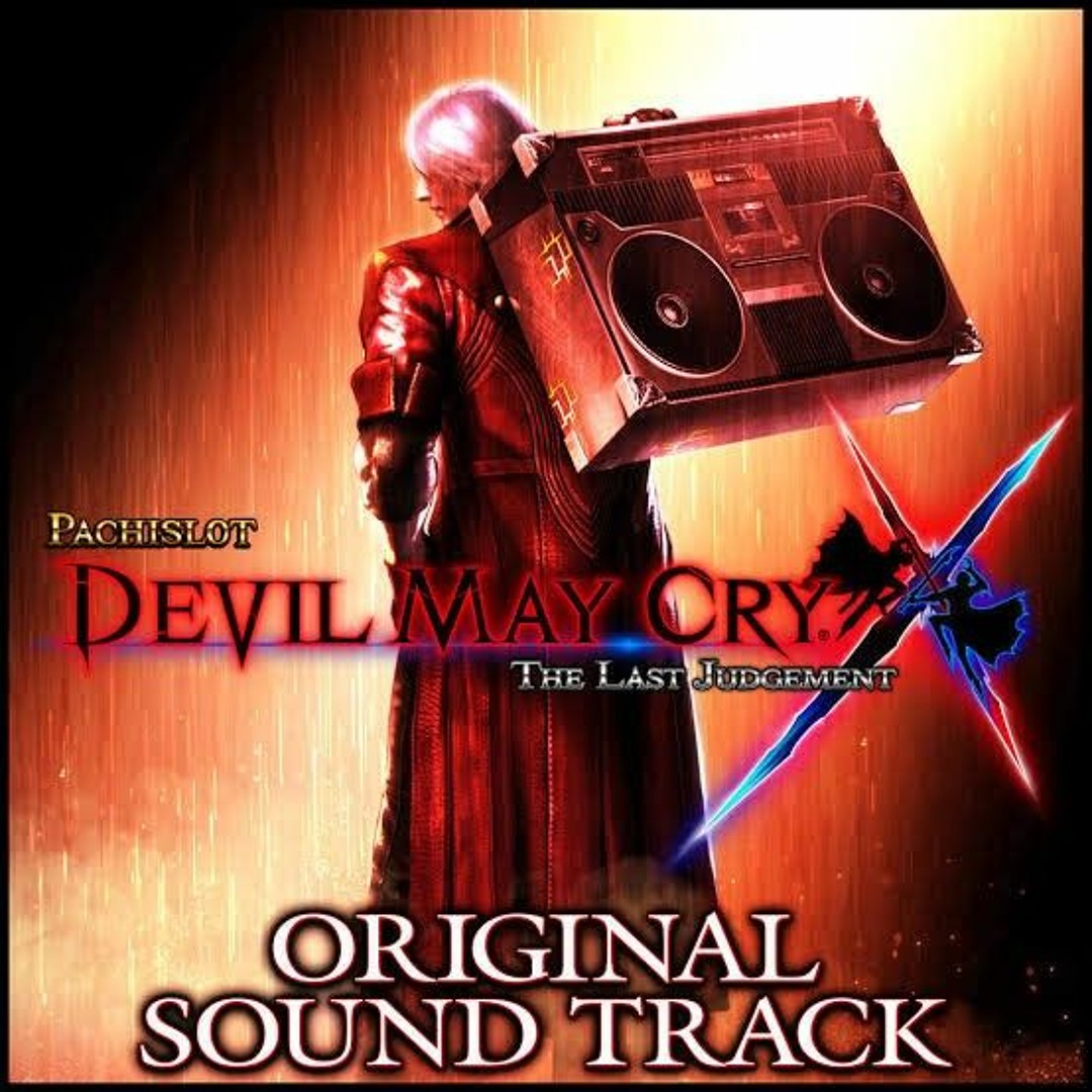 Stream DMC X The Last judgement - A.S Desperate Search by