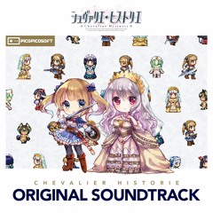 Chevalier Historie Original Soundtrack trial listening