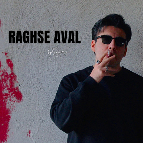 Raghse Aval