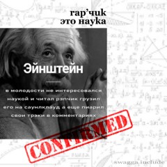 чeтblpe mo6uлbl