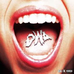 Lil Tecca - OWA OWA (EHIZDANS REMIX)