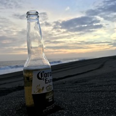 Pégate ((prod.Bayden X Aura)).