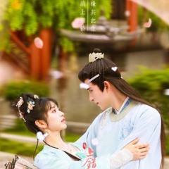Mây mù ở Dương Châu.mp3
