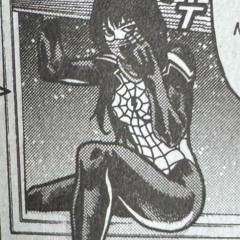 Pretty Ricky (Juicy) (prod. Smash29k & ChaseJuggz!)