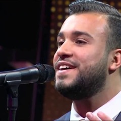 عمر درار يغني "بوسعید یا عالي" لعلي الریاحي