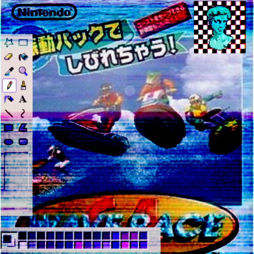 y o u  a l m o s t  h a d  i t (Waverace64 slowed).m4a