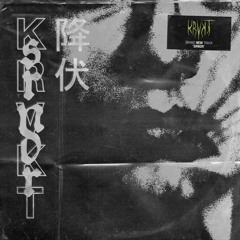 KRVKT - S R N D R 降伏