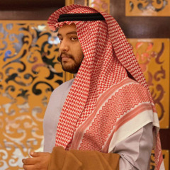 ياخي ترفق واحسب حساب للناس