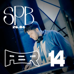 ORBLY |SPEED GARAGE UK GARAGE UK BASS| BLAASH | FBR LIVE DJ-SET