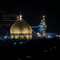 Ali Kay Sath Hai Zehra Ki Shadi Mir Hasan Mir New Manqabat_2023)