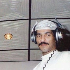 ‎أحبك ليه أنا مدري - يوسف المطرف
